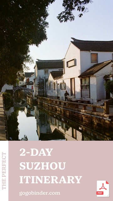 2-Day Suzhou Itinerary